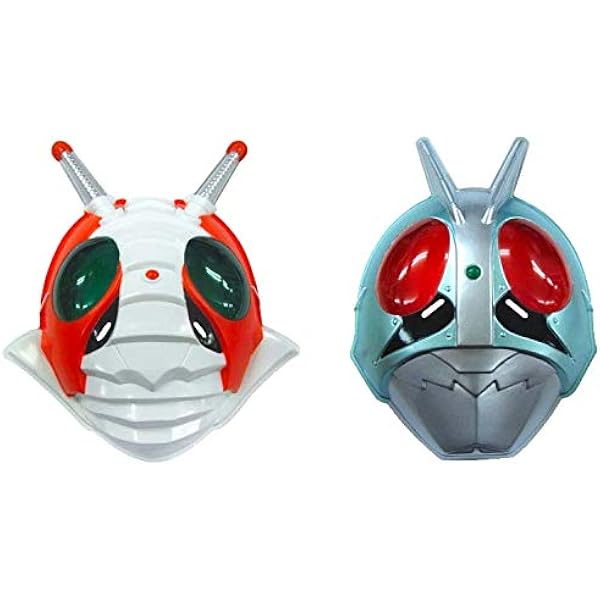 Amazon | お面 仮面ライダーV3＆ショッカー セット / お楽しみグッズ
